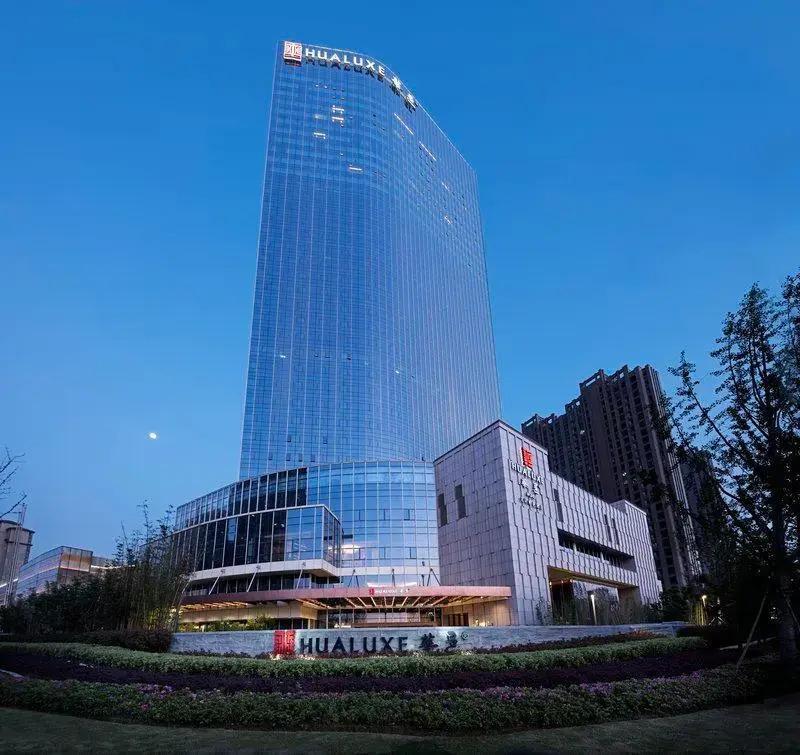 Hualuxe Wuhu