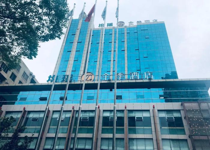 Ji Hotel Wenzhou Chezhan Avenue