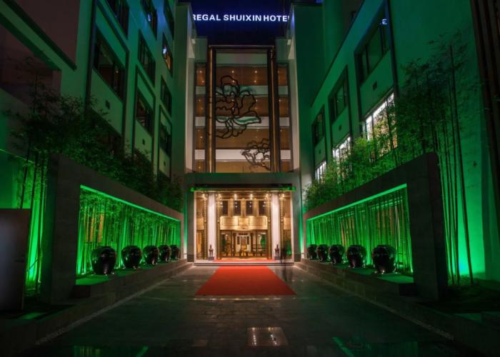 Shui Xin Hotel Wenzhou
