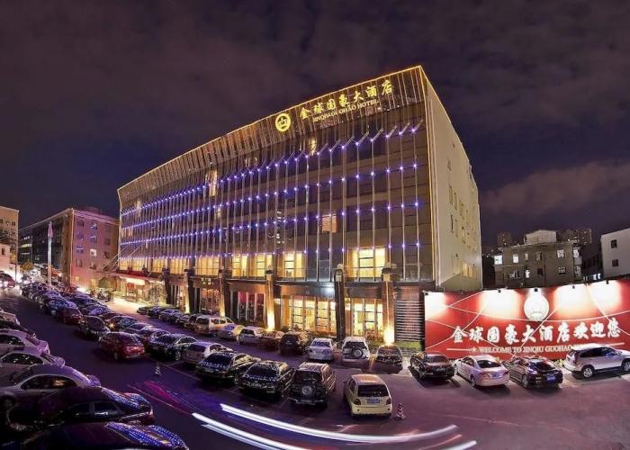 Wenzhou Jinqiu Guohao Hotel