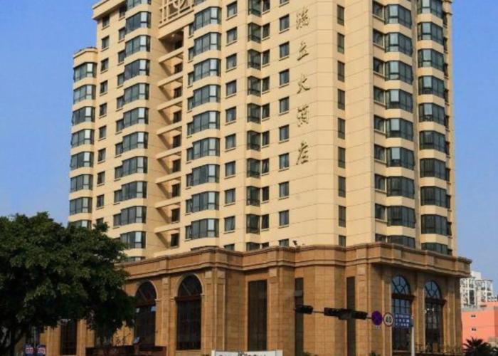 Ruian Ruili Hotel