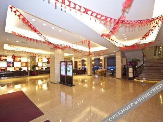 Rui'an Xindu Hotel