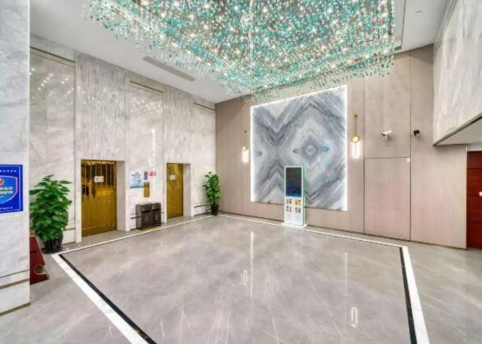 Tianhao International Hotel