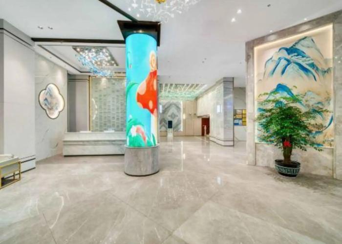 Tianhao International Hotel