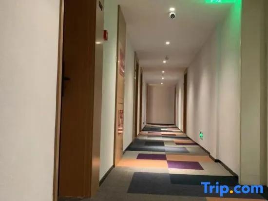 Ni Hao Hotel (Wenzhou Rui'an)