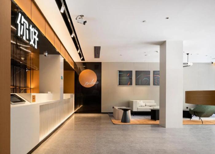 Ni Hao Hotel (Wenzhou Rui'an)
