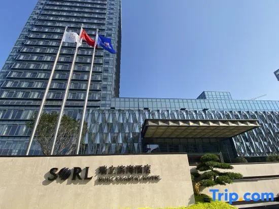 Ruian ruili coastal Hotel