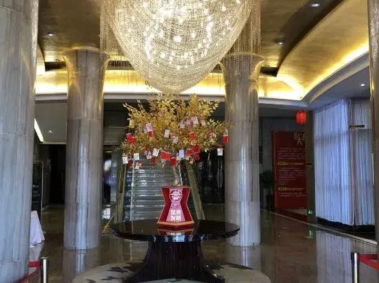 Pujing Hotel