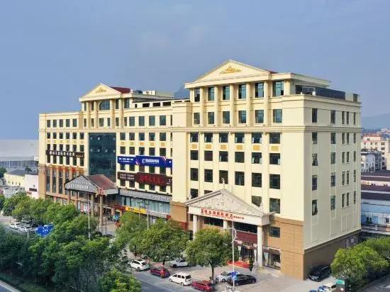 Vienna International Hotel (Wenzhou Rui'an Tangxia)