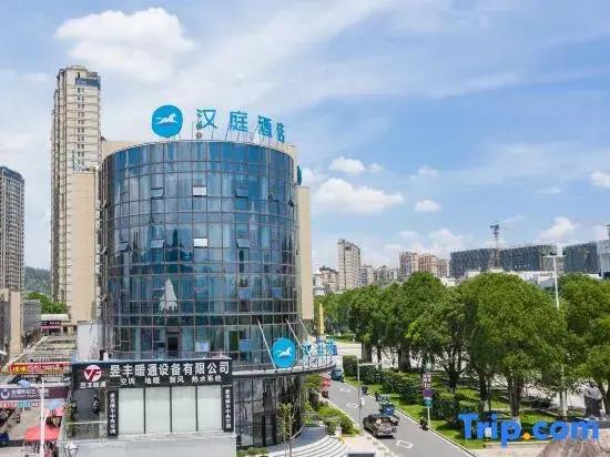 HanTing Hotel (Taishun Xincheng Avenue)