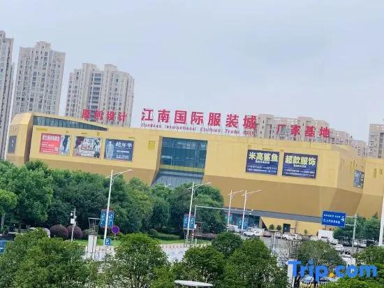 Longjin Business Hotel