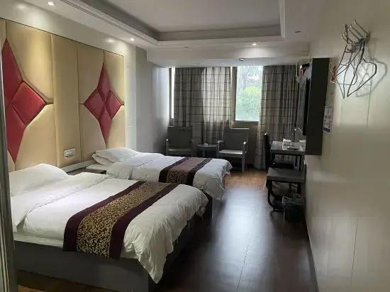 Ruyuan Express Hotel