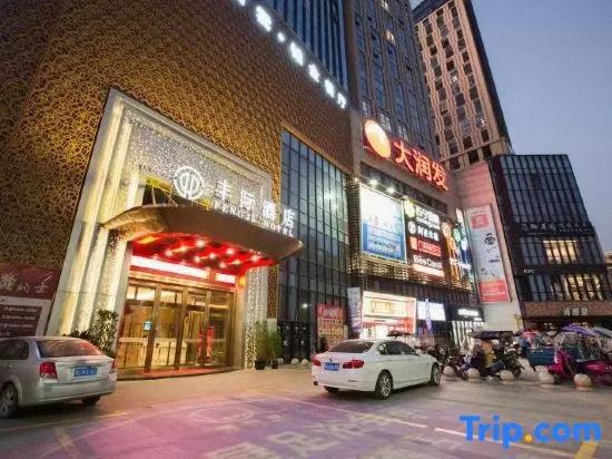 Ruian Fengji Hotel
