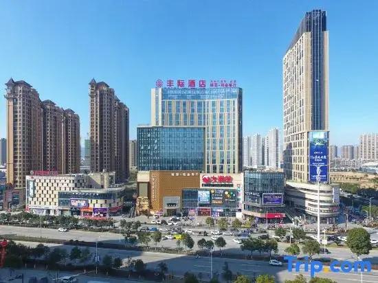 Ruian Fengji Hotel