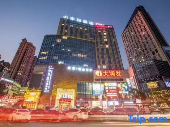 Ruian Fengji Hotel