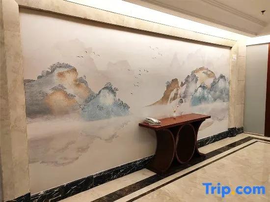 Yin Cheng Business Hotel