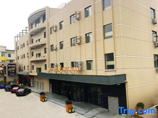 Jinjiang Inn Select (Wenzhou High-speed Railway Station Xinqiao)