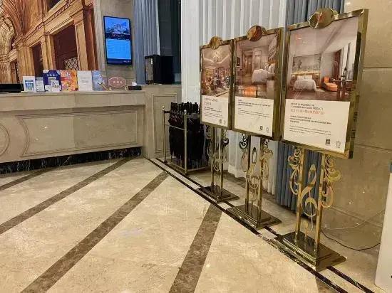 Vienna Classic Hotel (Cangnan High-Speed Railway Station)