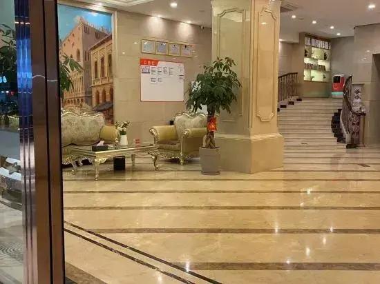 Vienna Classic Hotel (Cangnan High-Speed Railway Station)