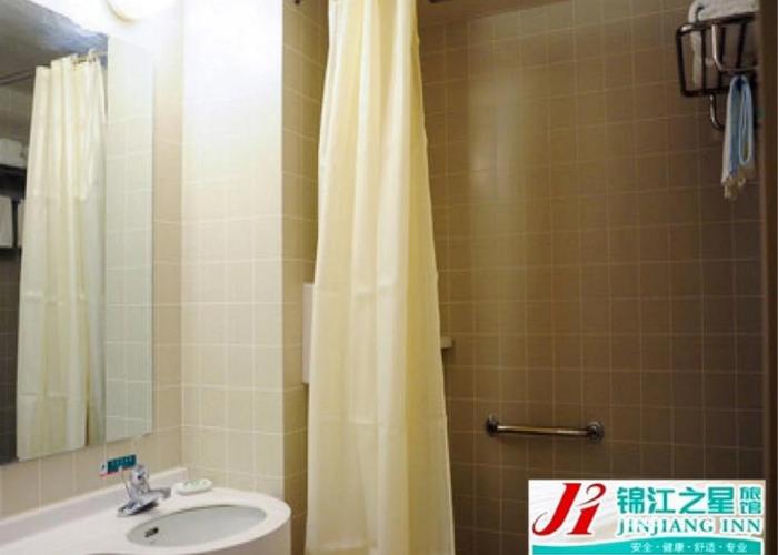 Jinjiang Inn Wuhan Wuchang Railway Station Branch