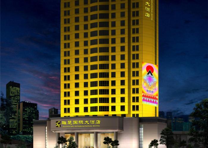 Xiongchu International Hotel