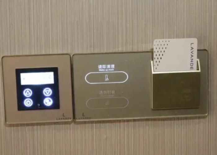 Lavande Hotels (Wuhan Hankou Railway Station)