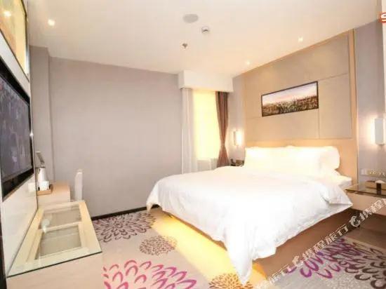Lavande Hotels (Wuhan Hankou Railway Station)