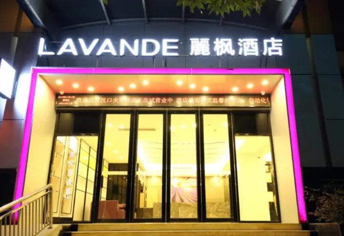 Lavande Hotels (Wuhan Hankou Railway Station)