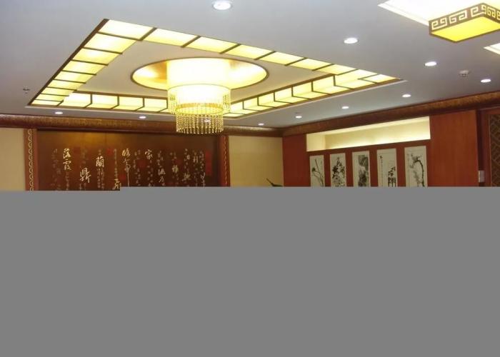 Binhu Hotel