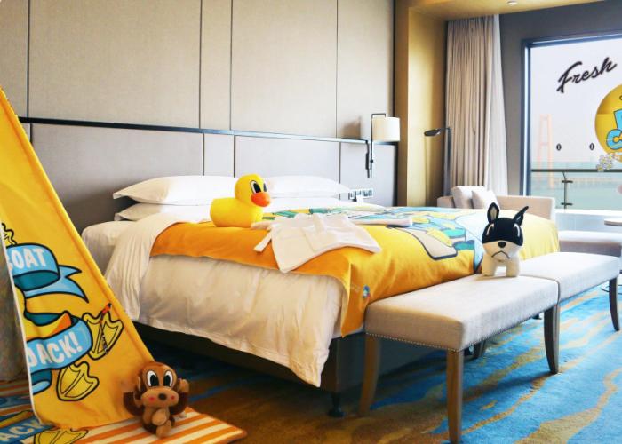 InterContinental Wuhan by IHG