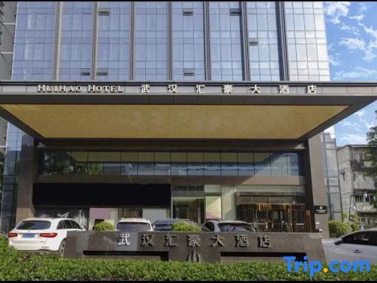 Huihao Hotel