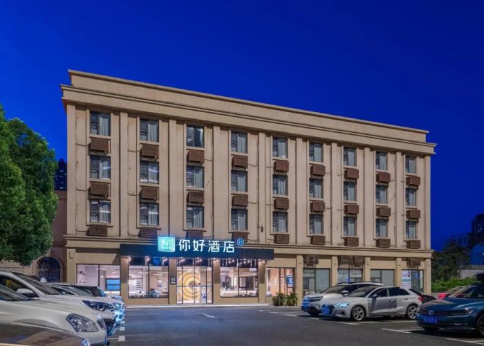 Jiangcheng Hotel