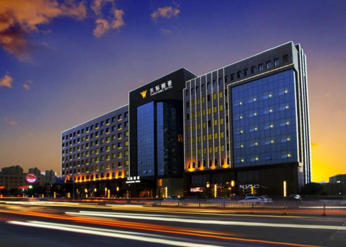 Wuhan Tianchimel Hotel