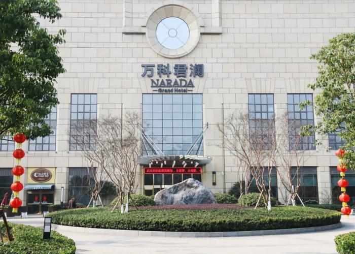 Yun Hotel Wuhan