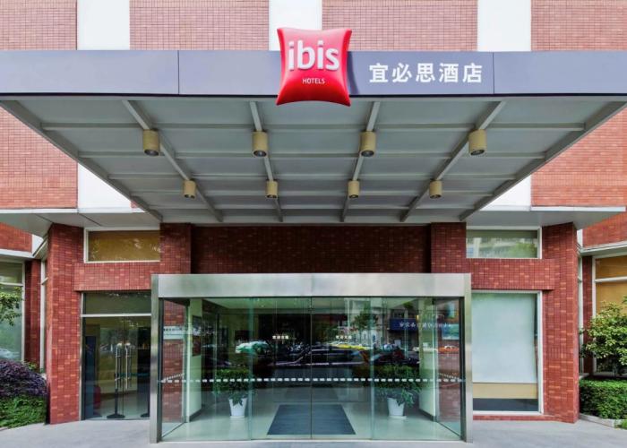 ibis Wuhan Hankou Hotel