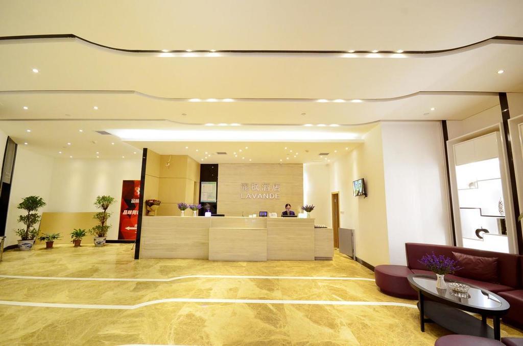 Lavande Hotel Wuhan Wangjiawan Subway Station Branch