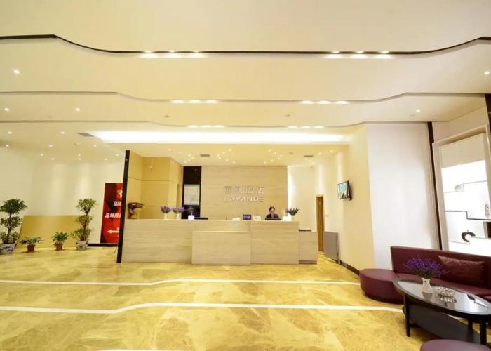 Lavande Hotel Wuhan Wangjiawan Subway Station Branch