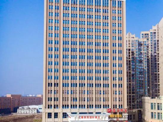 Venus International Hotel Hankou North Branch