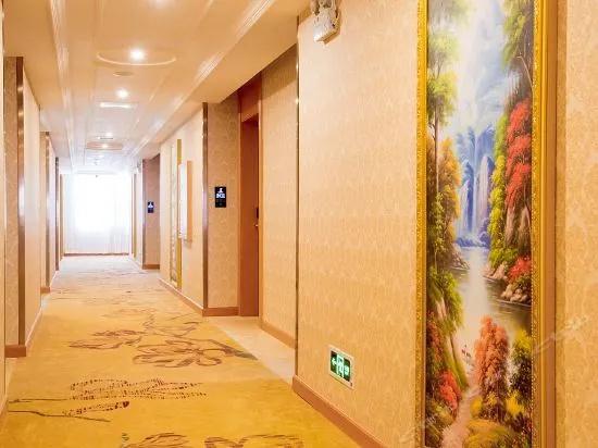 Venus International Hotel Hankou North Branch