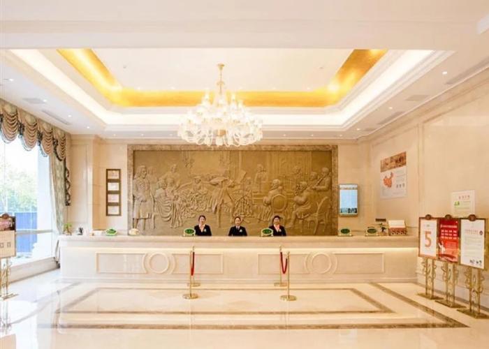 Vienna International Hotel (Wuhan Yangguang Yuhang)