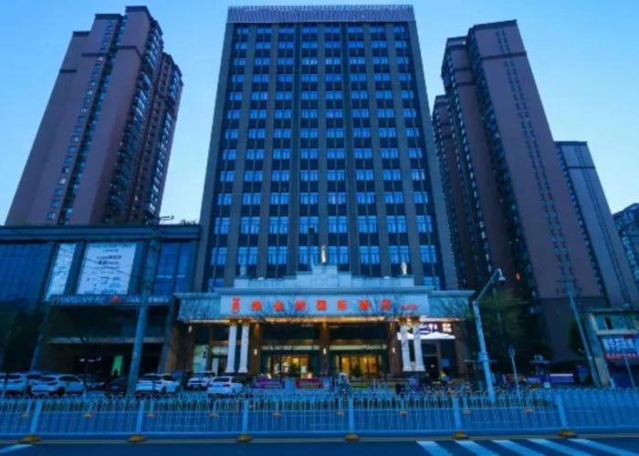 Vienna International Hotel (Zongguan Subway Station Hanxi Store