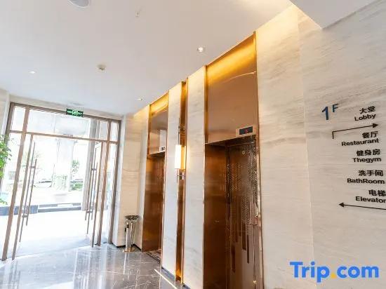 Mehood Hotel (Xiangyang Wanda Plaza Railway Station)