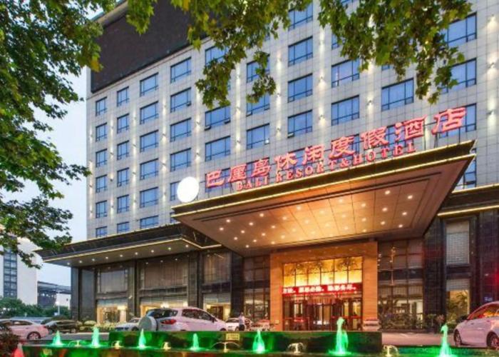 Xiangyang Bali Vacation Hotel