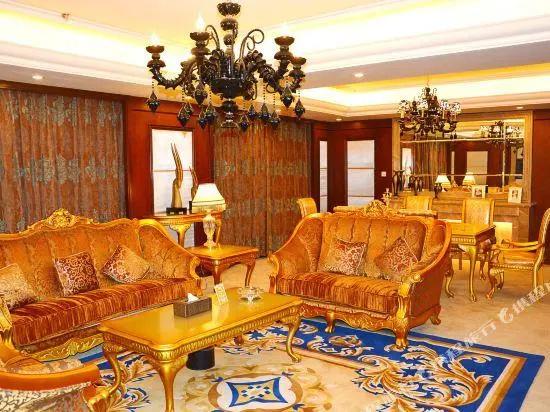 Hanxiugong International Hotel