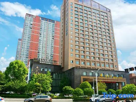 Hanxiugong International Hotel