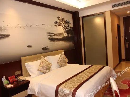 Guan Jiang Nan Hotel