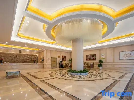 Yigu International Hotel