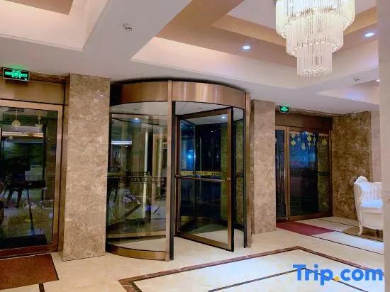 Xinyuan Business Hotel