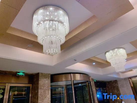 Xinyuan Business Hotel