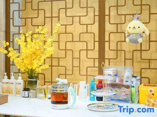 Xinyuan Business Hotel